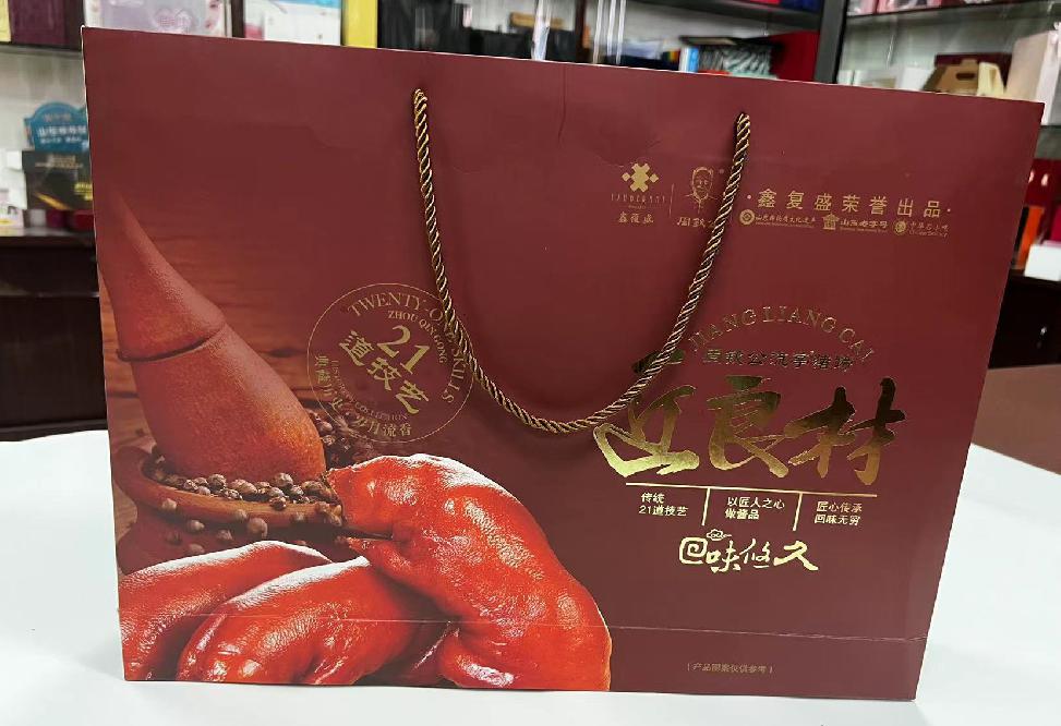 丹阳礼品盒定制
